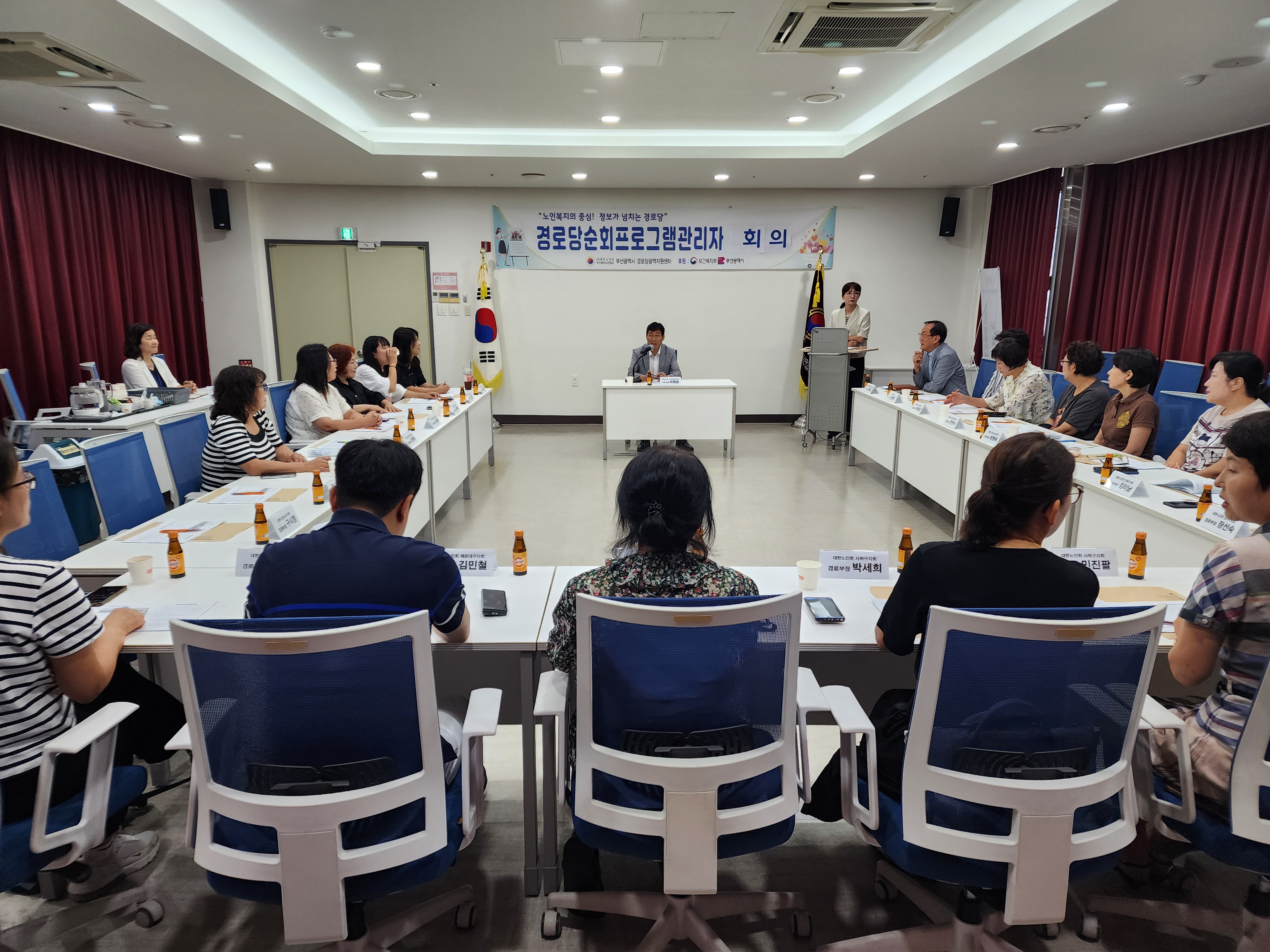첨부파일