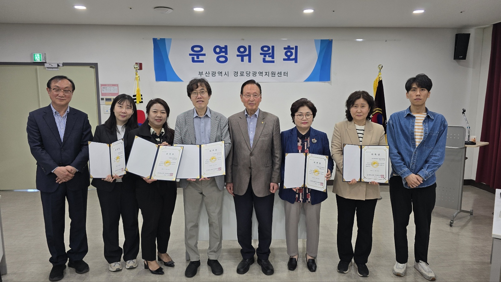 첨부파일