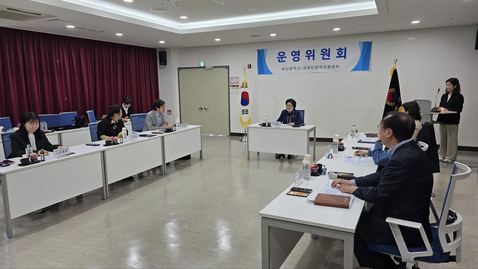 첨부파일