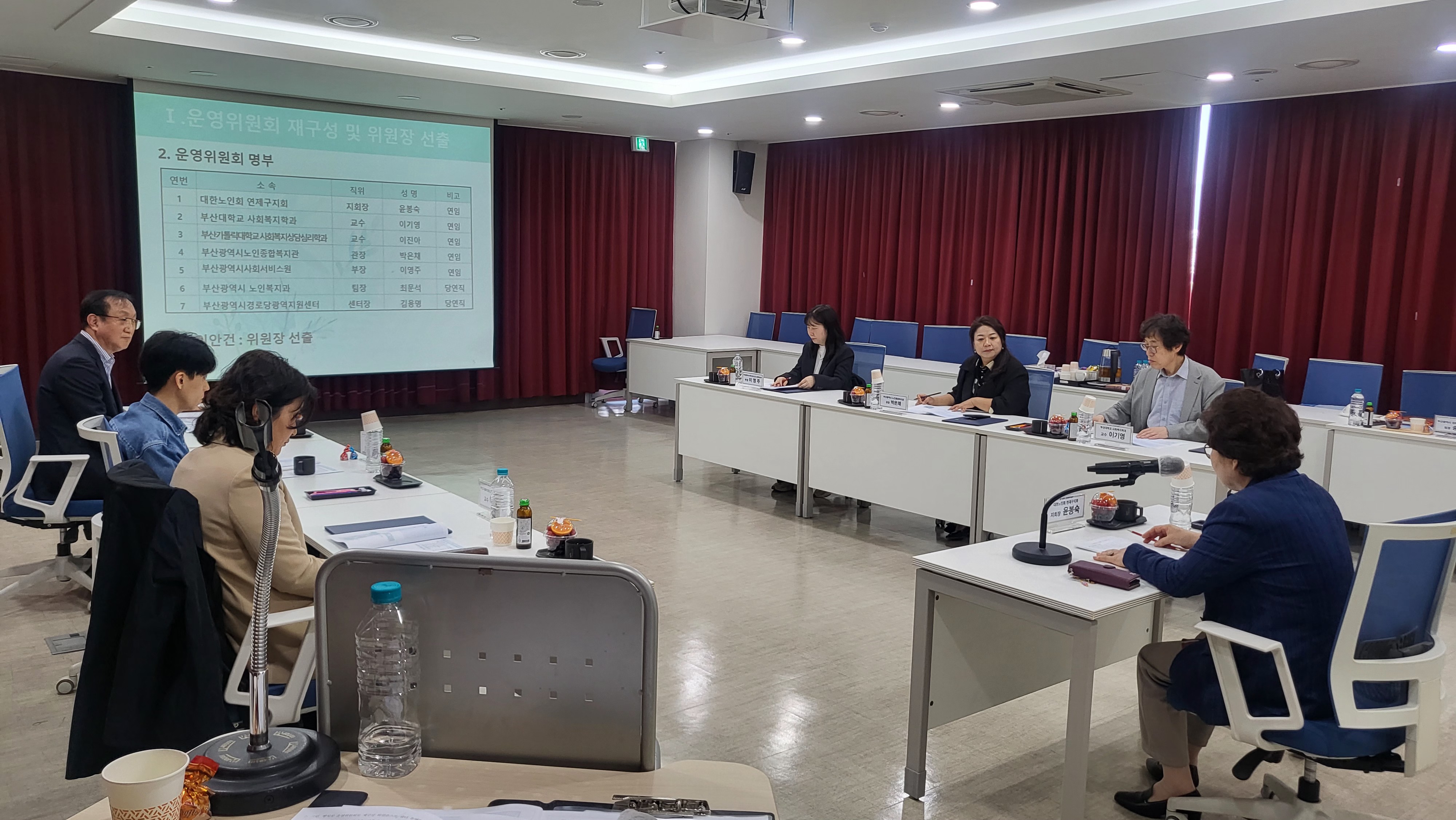 첨부파일