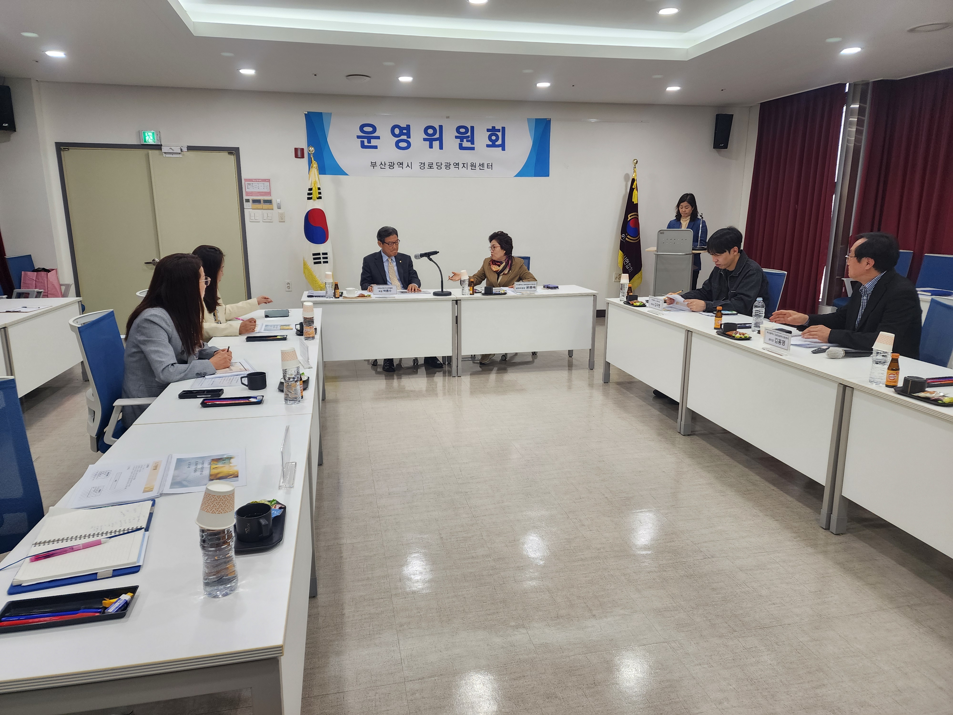 첨부파일