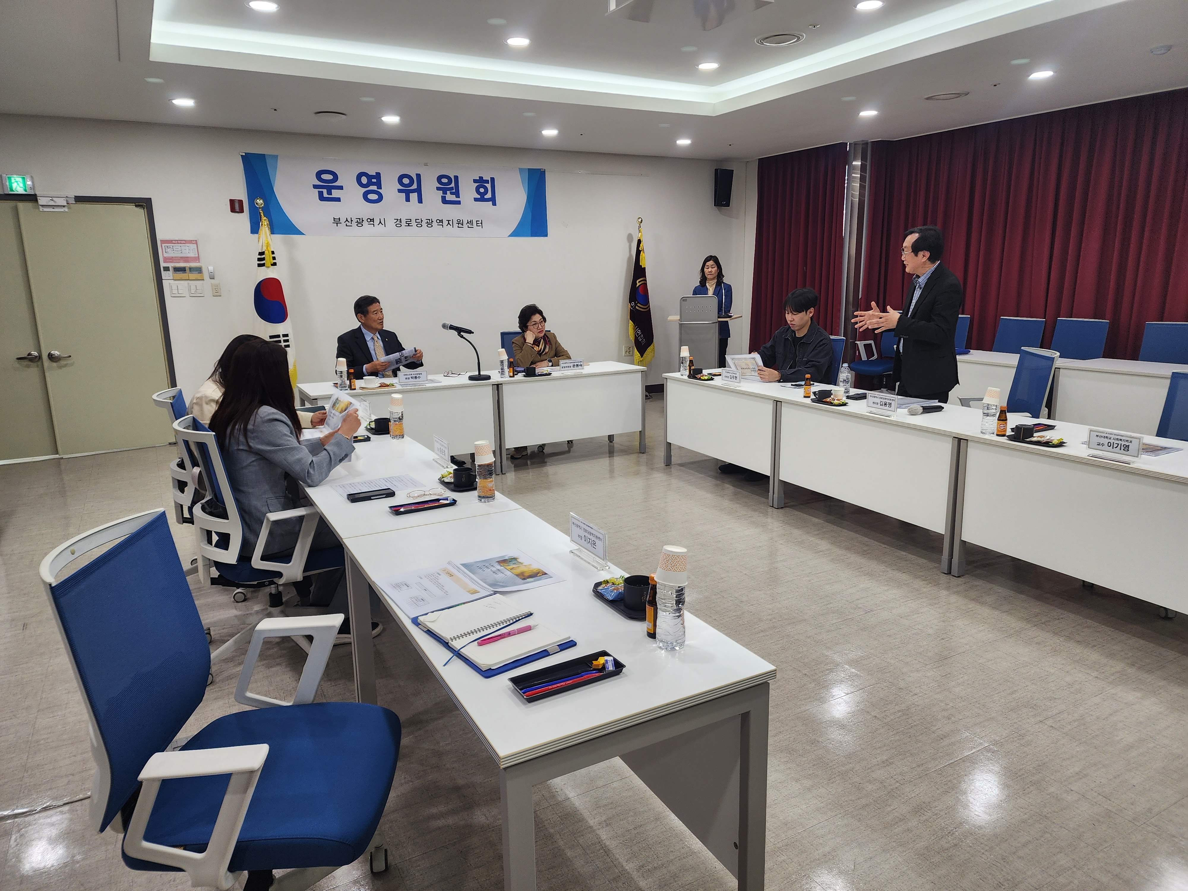 첨부파일
