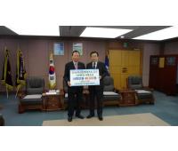 대한노인회부산광역시연합회  