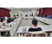 2025년 상반기 경로당활성화지원협의체 회의