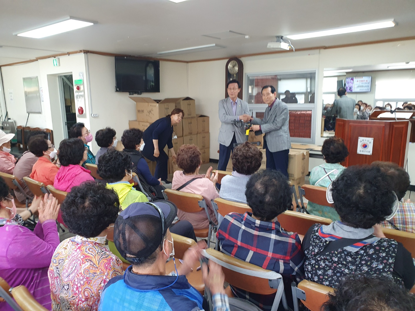 경로당 실내 미니 자전거(바이크) 전달식